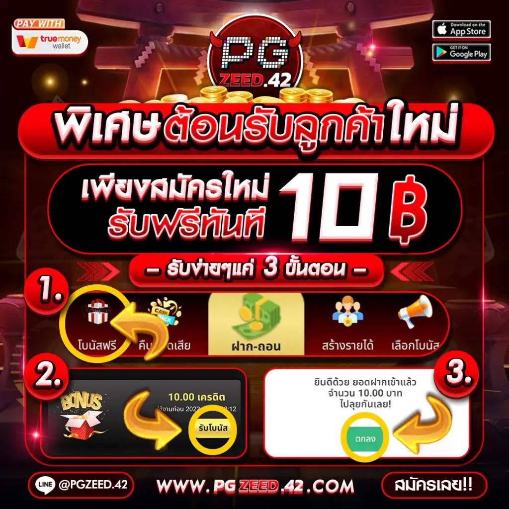 kc9 vip เว็บตรง สล็อต ฝากถอนออโต้ ไม่ผ่านเอเย่นต์ 2026