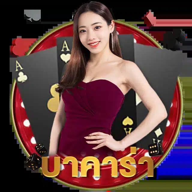 kingmouse999 เว็บตรง สล็อต ฝากถอนออโต้ ไม่ผ่านเอเย่นต์ 24 ชม. | 2026