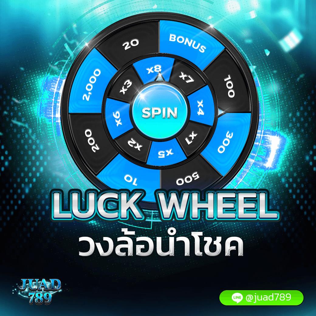 kingthai999 เว็บตรง สล็อต ฝากถอนออโต้ ไม่ผ่านเอเย่นต์ 2026