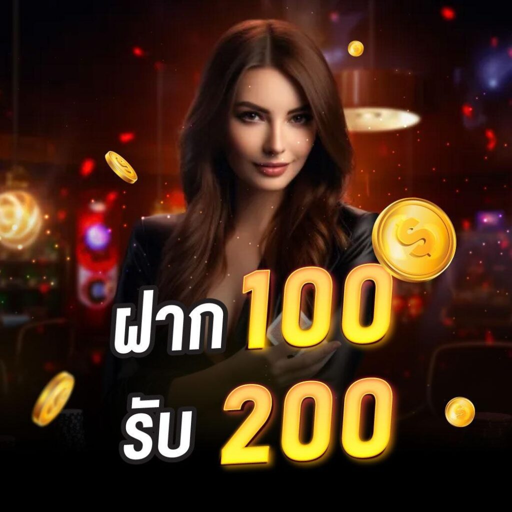 kklotto เว็บตรง สล็อต ฝากถอนออโต้ ไม่ผ่านเอเย่นต์ 2026