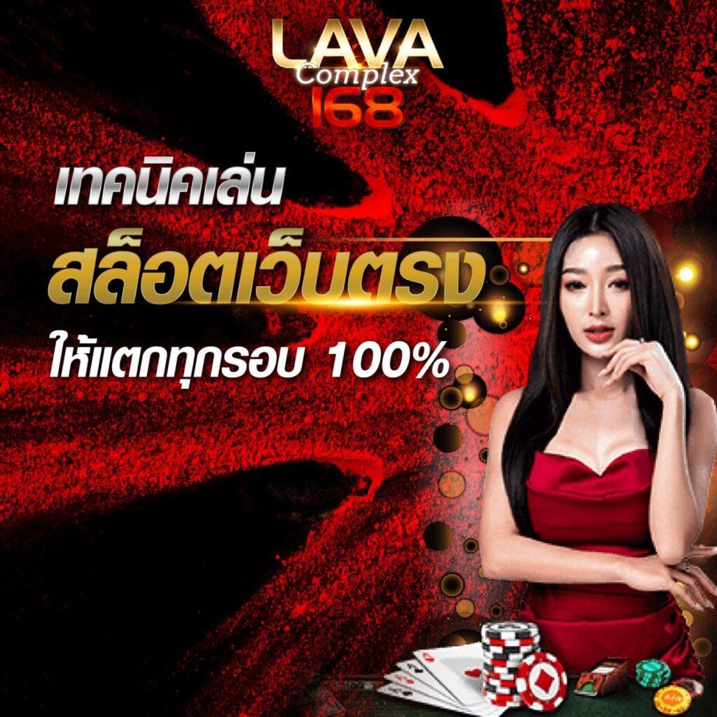 ko789 เว็บตรง สล็อต ฝากถอนออโต้ ไม่ผ่านเอเย่นต์ 2026