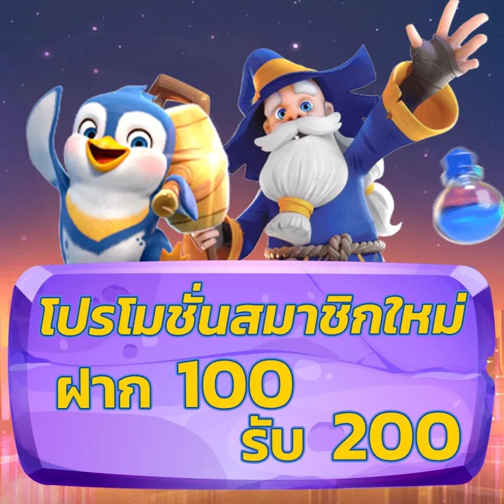ktv789 เว็บตรง สล็อต ฝากถอนออโต้ ไม่ผ่านเอเย่นต์ 2026