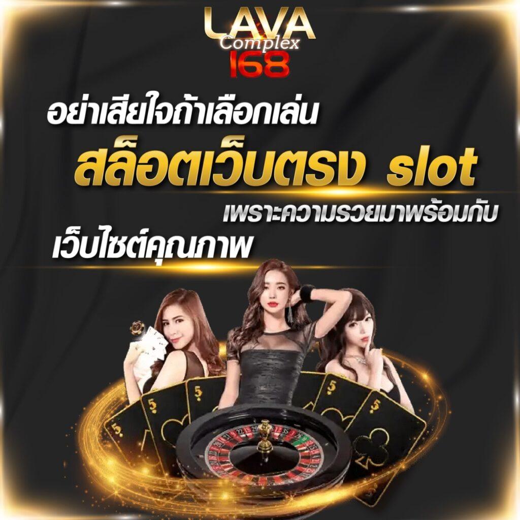 ktv888 เว็บตรง สล็อต ฝากถอนออโต้ ไม่ผ่านเอเย่นต์ 2026