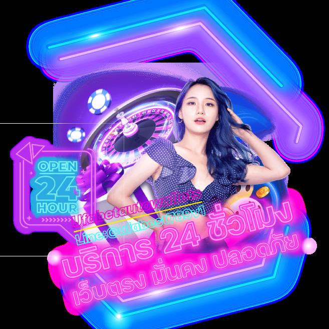 ktvgame88 เว็บตรง สล็อต ฝากถอนออโต้ ไม่ผ่านเอเย่นต์ 2026