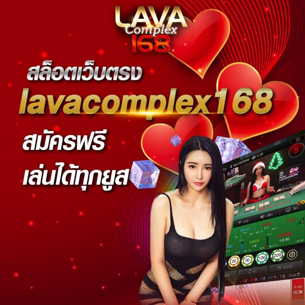 ku casino เว็บตรง ฝากถอนออโต้ ไม่ผ่านเอเย่นต์ สล็อต แตกง่าย 2026