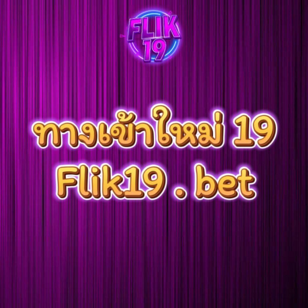 lambo168 เว็บตรง สล็อต ฝากถอนออโต้ ไม่ผ่านเอเย่นต์ 2026