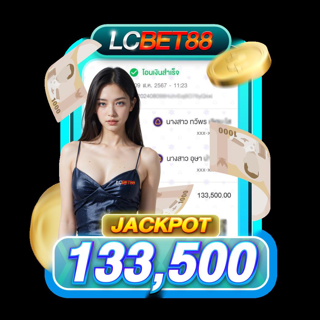 lambo98 เว็บตรงสล็อต ฝากถอนออโต้ ไม่ผ่านเอเย่นต์ 2026