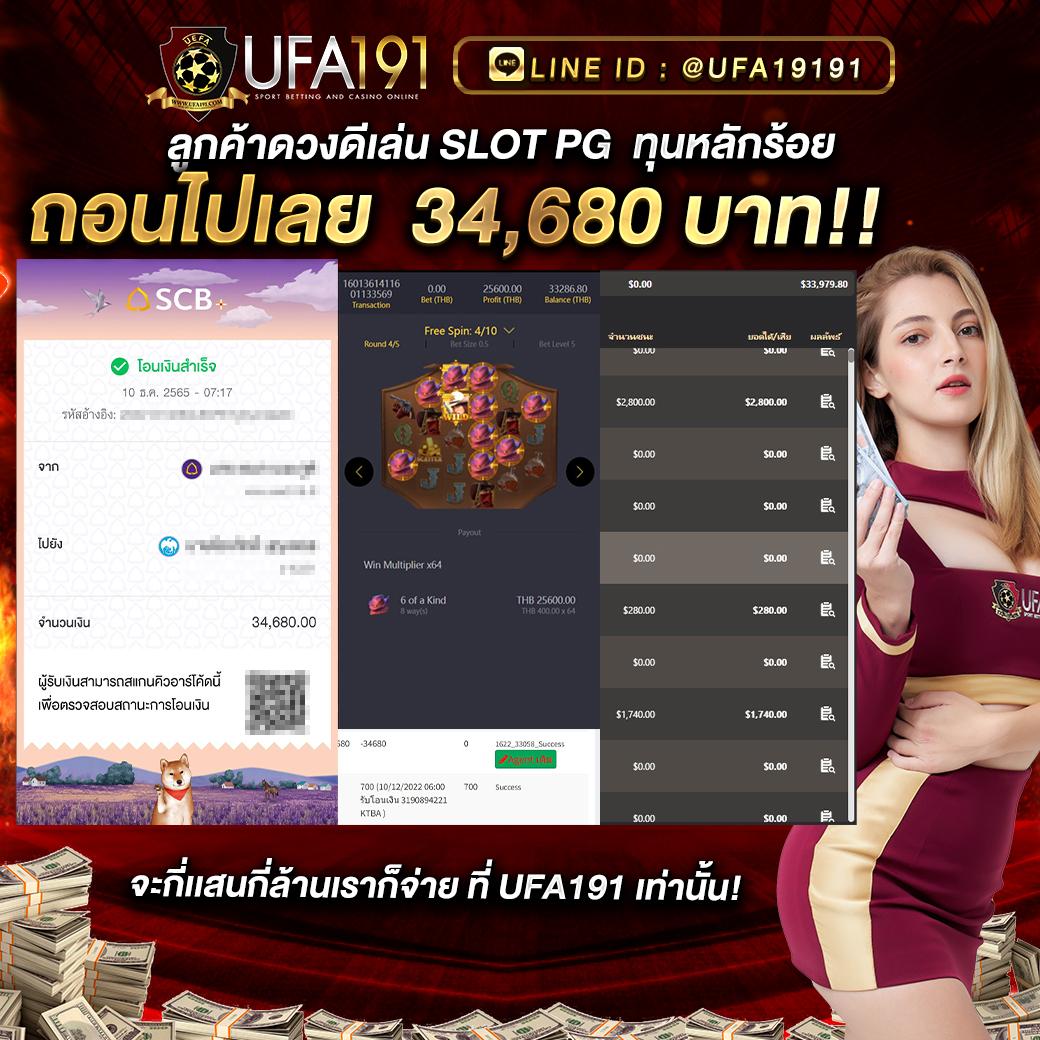 lava1688 เว็บตรง สล็อต ฝากถอนออโต้ ไม่ผ่านเอเย่นต์ 2026