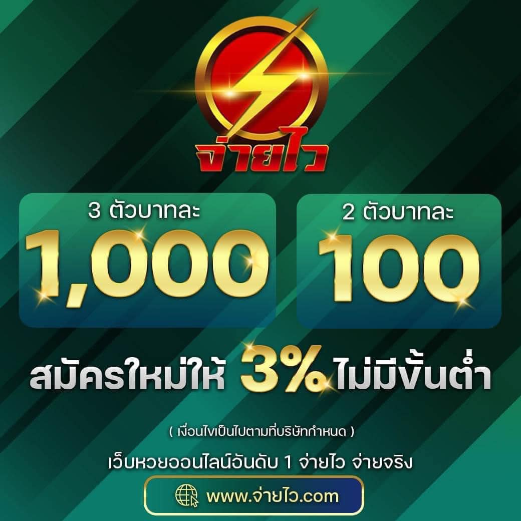lava168 เว็บตรง สล็อต ฝากถอนออโต้ ไม่ผ่านเอเย่นต์ 2026