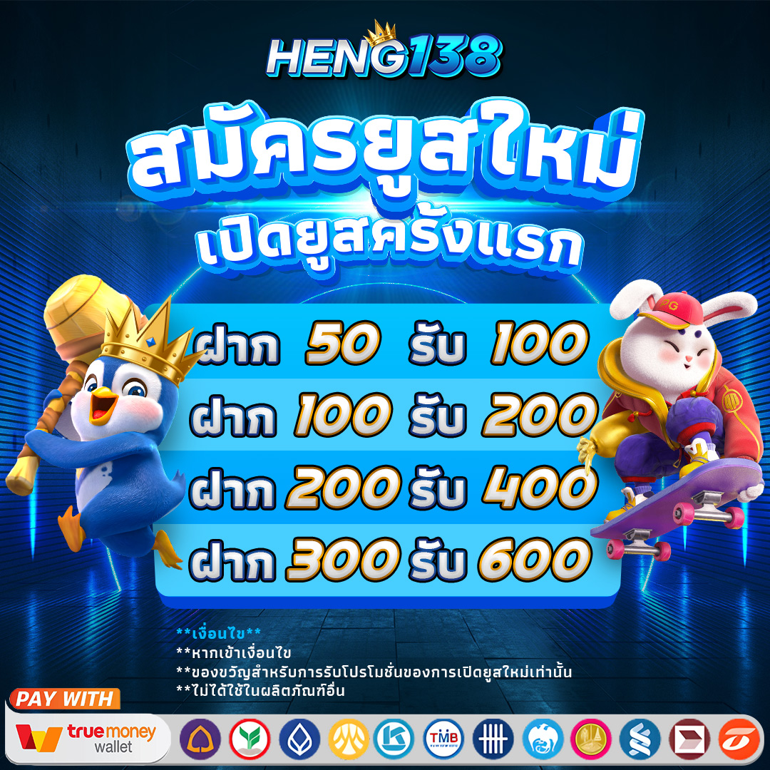 lava66th เว็บตรง สล็อต ฝากถอนออโต้ ไม่ผ่านเอเย่นต์ 2026