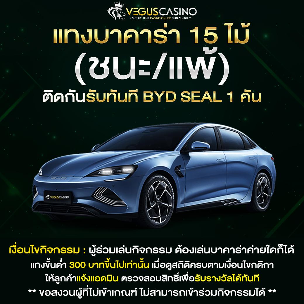 lava777 เว็บตรง สล็อต ฝากถอนออโต้ ไม่ผ่านเอเย่นต์ 2026
