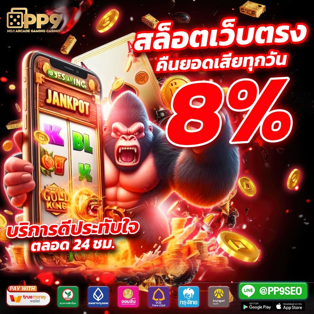 lava900 เว็บตรง สล็อต ฝากถอนออโต้ ไม่ผ่านเอเย่นต์ 2026
