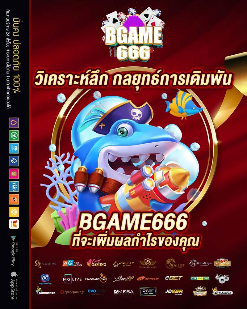 lava90 เว็บตรง สล็อต ฝากถอนออโต้ ไม่ผ่านเอเย่นต์ 2026