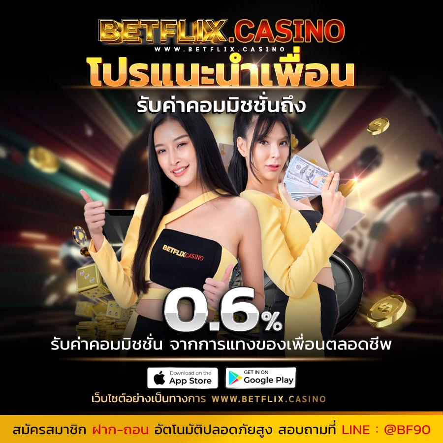 lh69 เว็บตรง สล็อต ฝากถอนออโต้ ไม่ผ่านเอเย่นต์ 2026