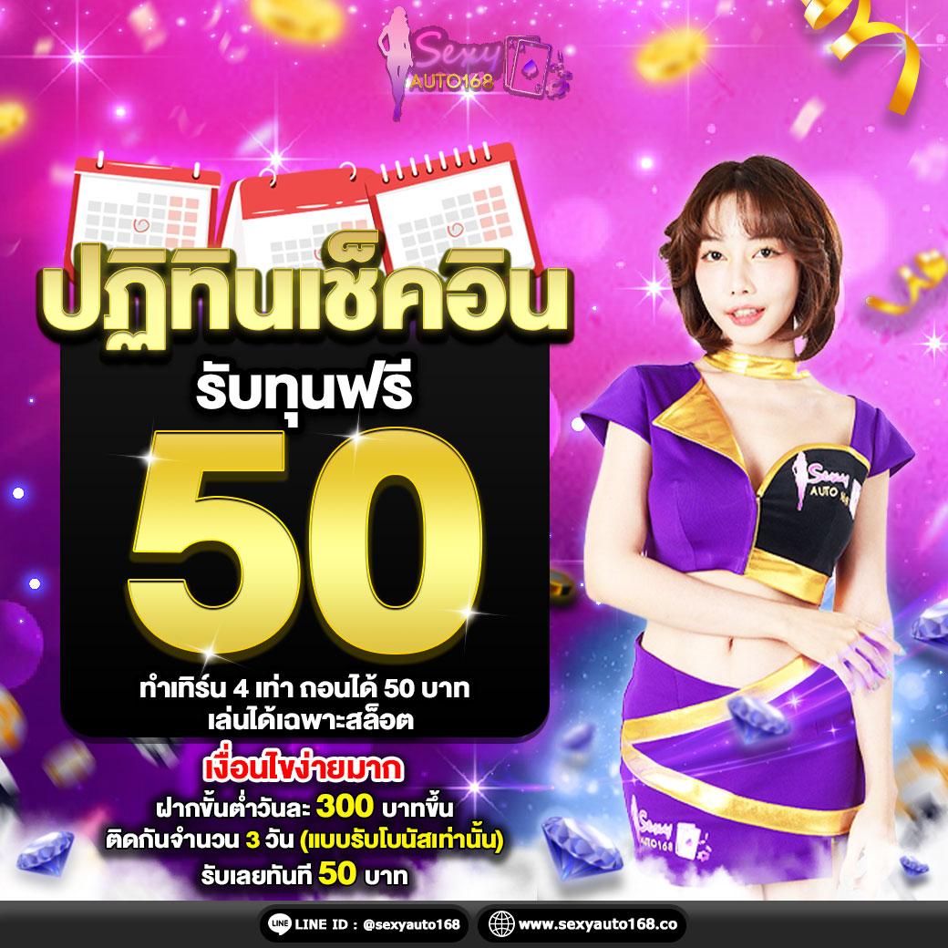 lion123 เว็บตรง สล็อต ฝากถอนออโต้ ไม่ผ่านเอเย่นต์ 2026