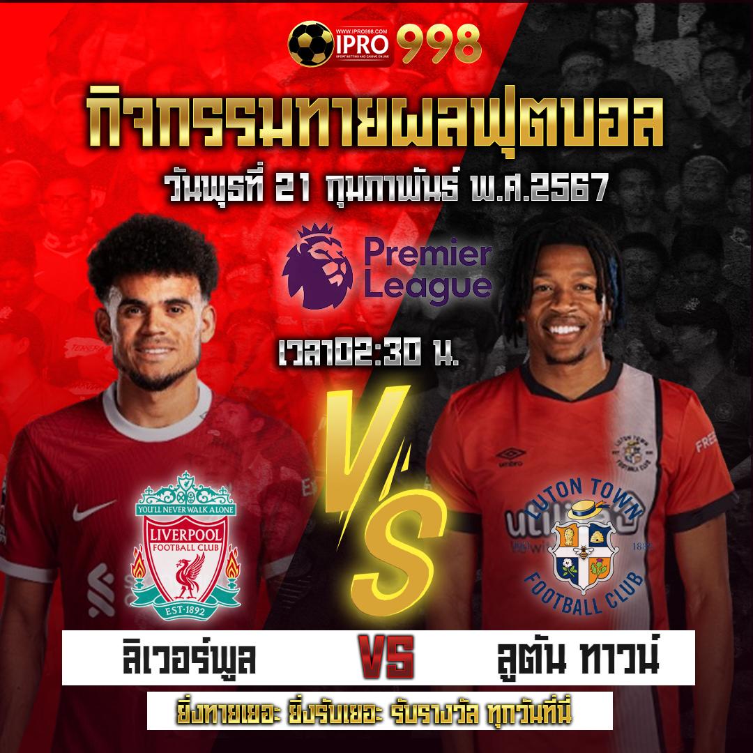 london678 เว็บตรง สล็อต ฝากถอนออโต้ ไม่ผ่านเอเย่นต์ 2026