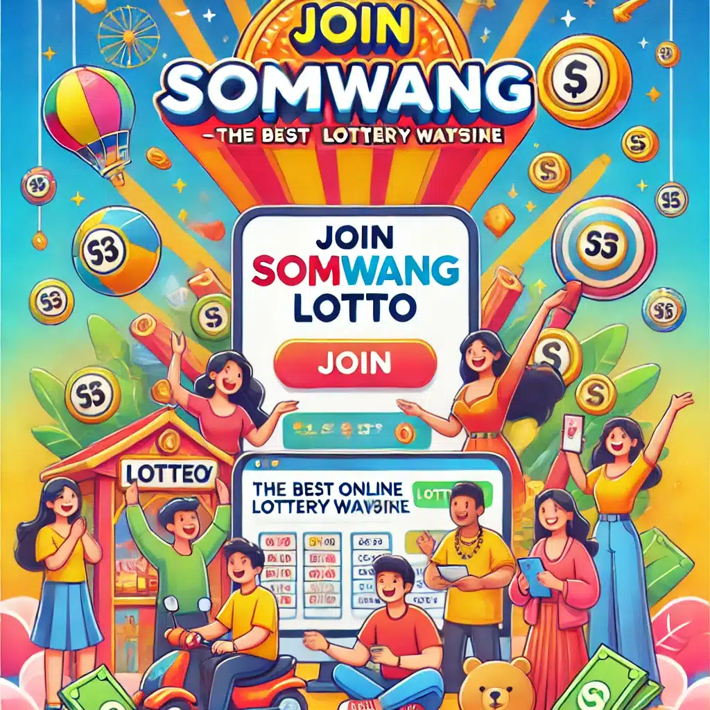 lotto432 เว็บตรง สล็อต ฝากถอนออโต้ ไม่ผ่านเอเย่นต์ 2026