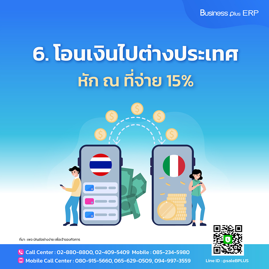 lotto vip เว็บตรง สล็อต ฝากถอนออโต้ ไม่ผ่านเอเย่นต์ 2026