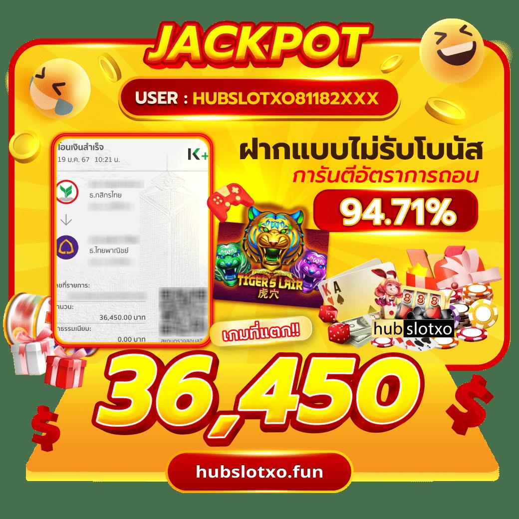 lottorich28 เว็บตรง สล็อต ฝากถอนออโต้ ไม่ผ่านเอเย่นต์ 2026