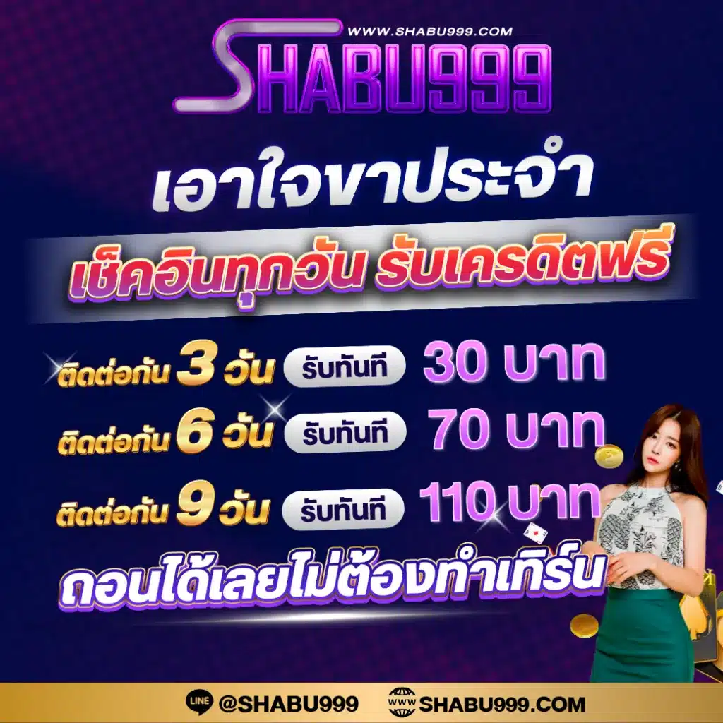 lottovip com เว็บตรง สล็อต ฝากถอนออโต้ ไม่ผ่านเอเย่นต์ 2026