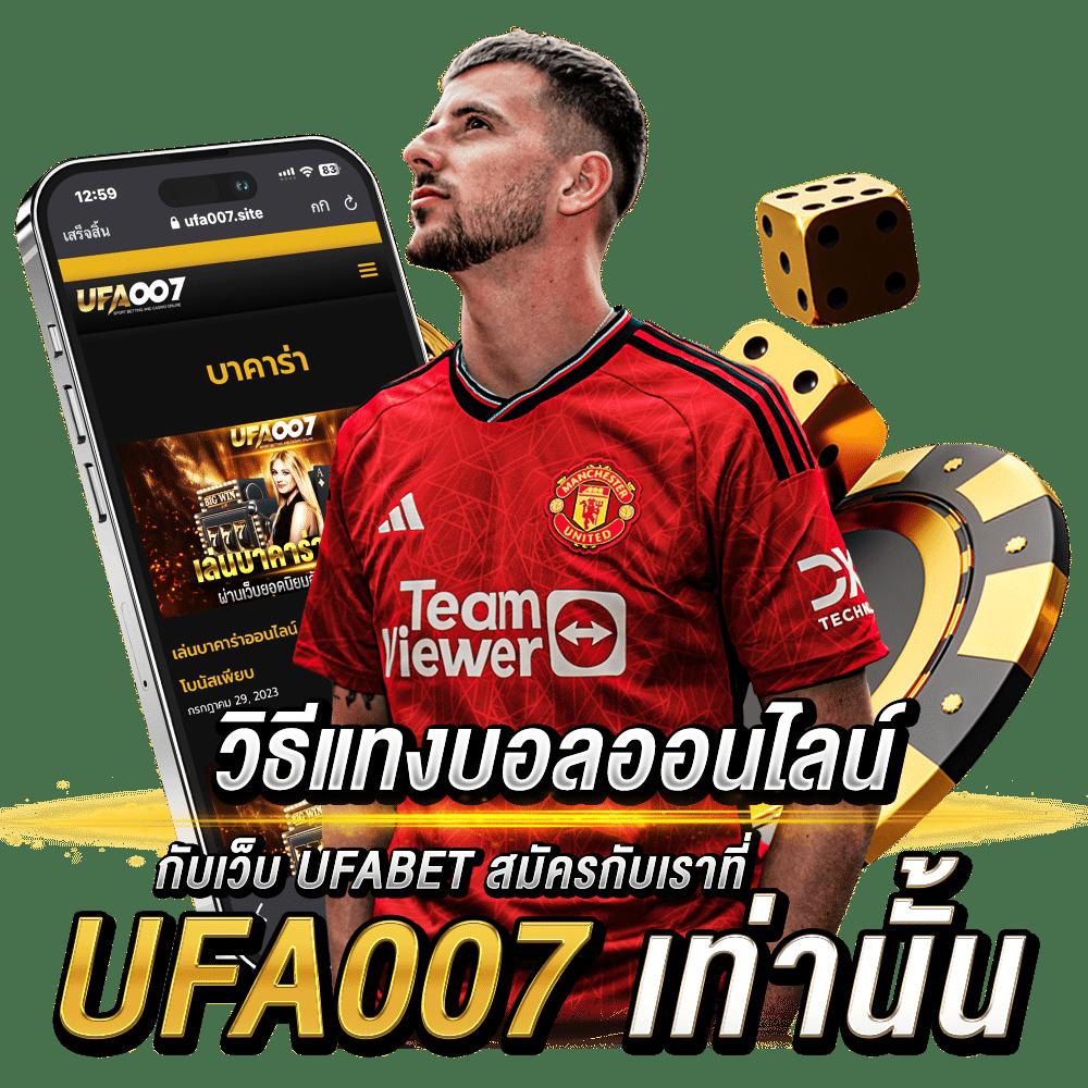 lottovip ถูกหวย เว็บตรง สล็อต ฝากถอนออโต้ ไม่ผ่านเอเย่นต์ 2026
