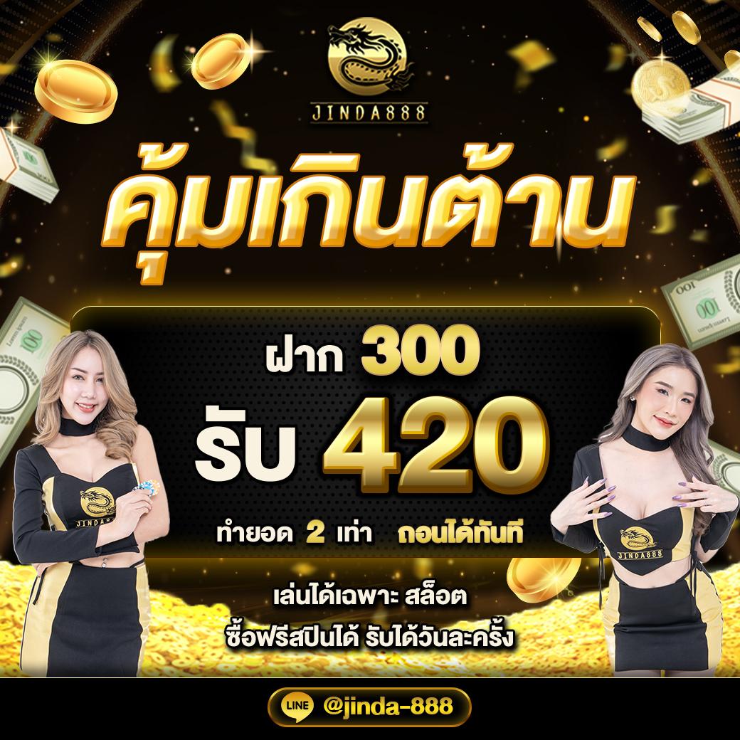 lottovip เข้าไม่ได้ เว็บตรง สล็อต ฝากถอนออโต้ ไม่ผ่านเอเย่นต์ 2026