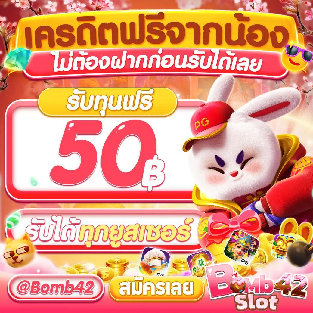 lottovip เว็บจริง สล็อตฝากถอนออโต้ เว็บตรง ผ่านระบบ ฝากถอนออโต้ 2026