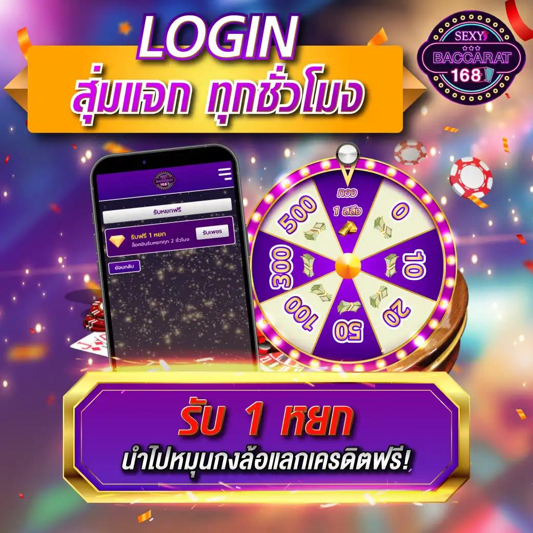 love928 เว็บตรง สล็อต ฝากถอนออโต้ ไม่ผ่านเอเย่นต์ 2026