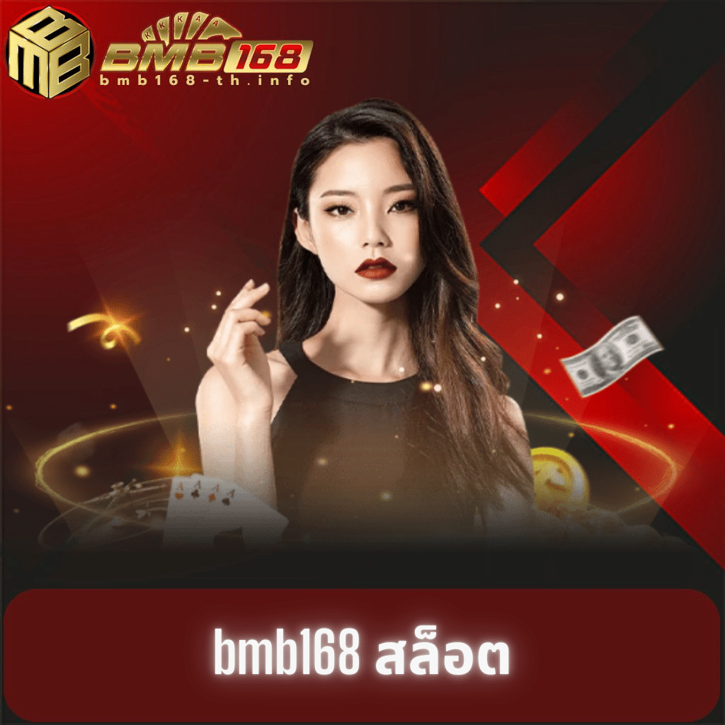 lsm44 เว็บตรง สล็อต ฝากถอนออโต้ ไม่ผ่านเอเย่นต์ 2026