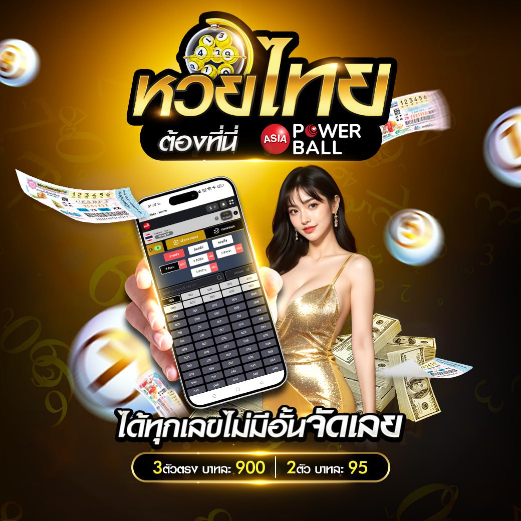 lsm99 เว็บตรง สล็อต ฝากถอนออโต้ ไม่ผ่านเอเย่นต์ 2026