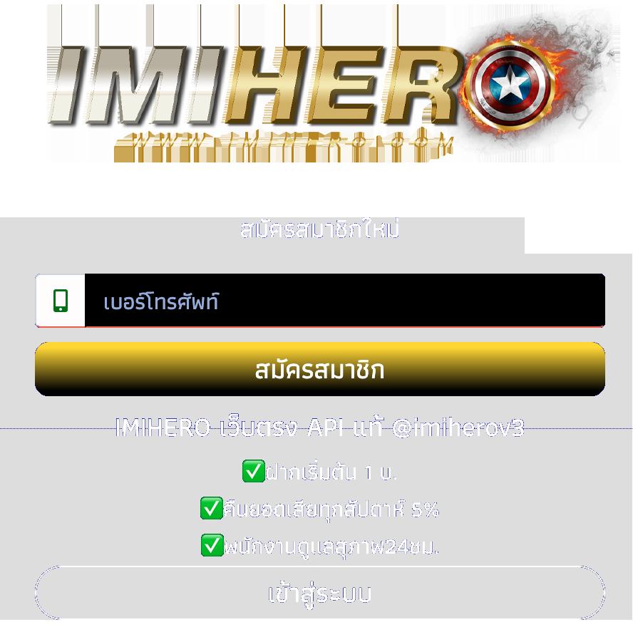 lsm99bet เว็บตรง สล็อต ฝากถอนออโต้ ไม่ผ่านเอเย่นต์ 2026