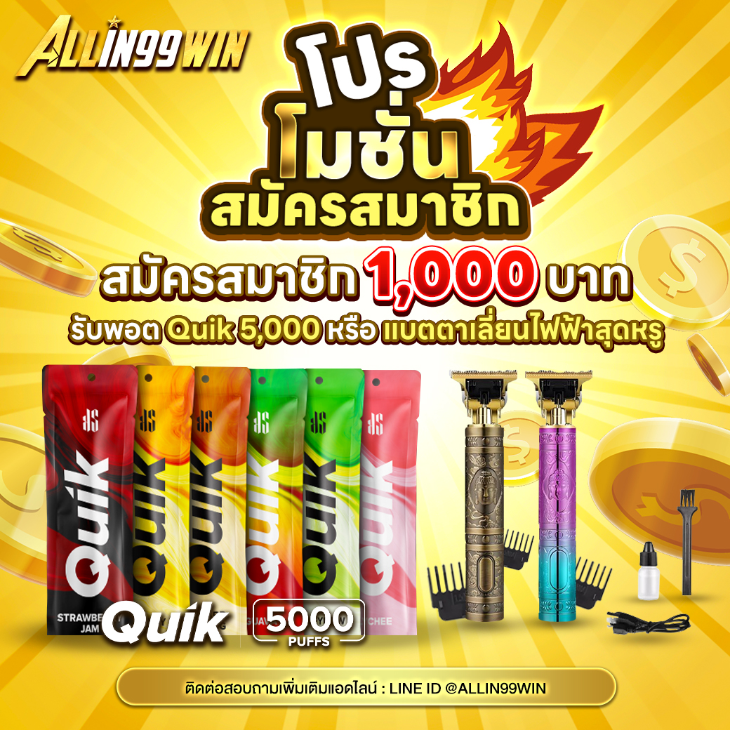 lucac4 เว็บตรง สล็อต ฝากถอนออโต้ ไม่ผ่านเอเย่นต์ 2026