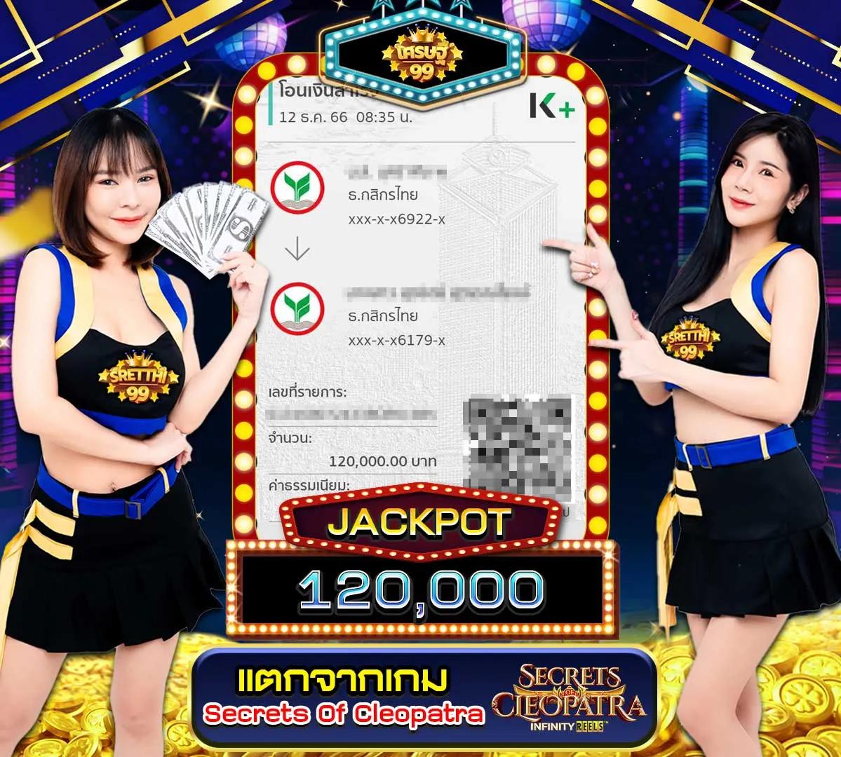 lucia68 เว็บตรง สล็อต ฝากถอนออโต้ ไม่ผ่านเอเย่นต์ 2026