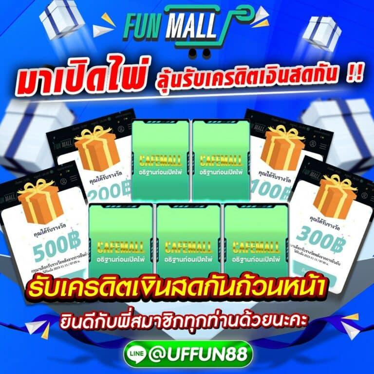 m168 เว็บตรง สล็อต ฝากถอนออโต้ ไม่ผ่านเอเย่นต์ 2026