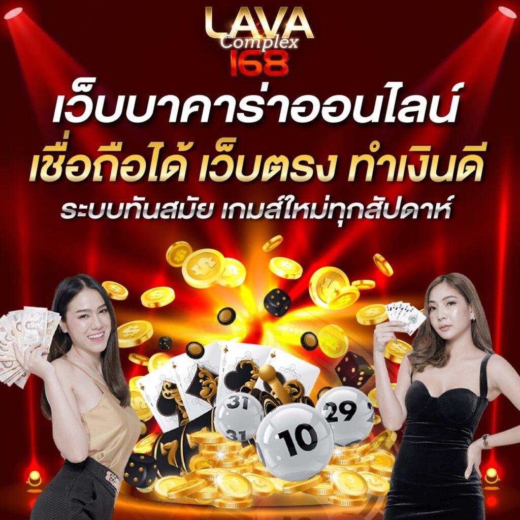 m24 slot เว็บตรง สล็อต ฝากถอนออโต้ ไม่ผ่านเอเย่นต์ 2026