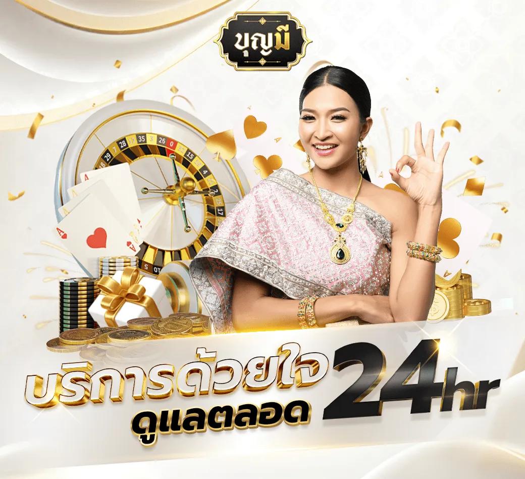 m358สล็อต เว็บตรง สล็อต ฝากถอนออโต้ ไม่ผ่านเอเย่นต์ 2026