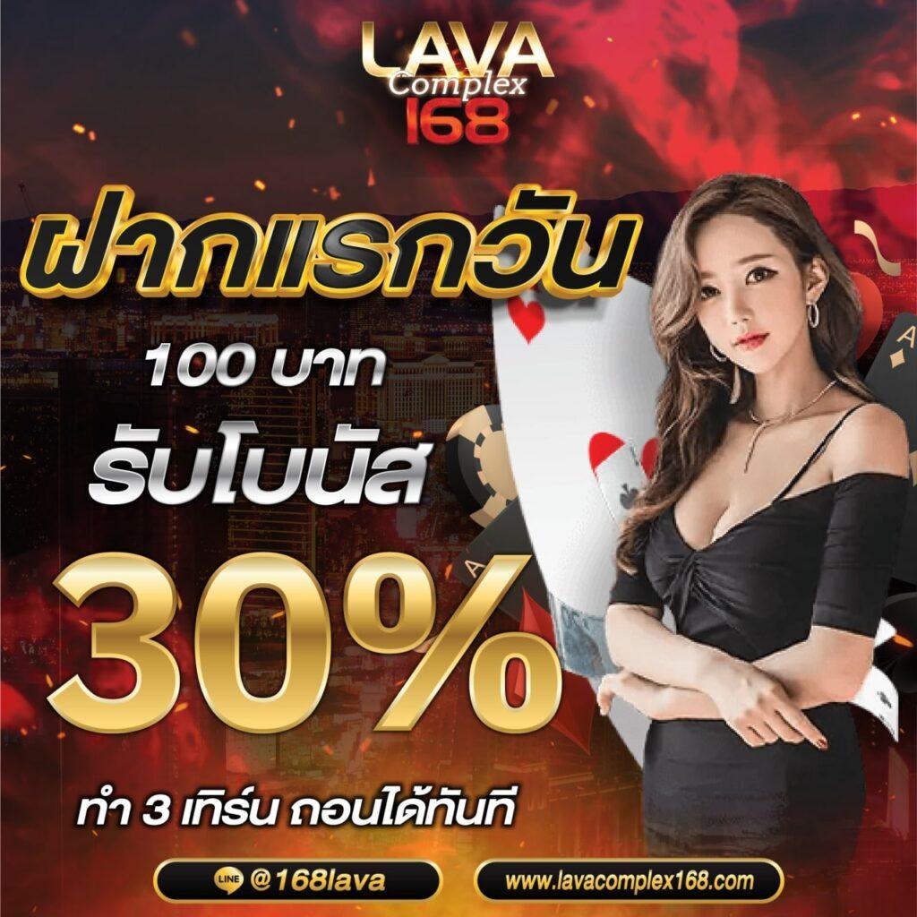 m4autobet เว็บตรง สล็อต ฝากถอนออโต้ ไม่ผ่านเอเย่นต์ 2026