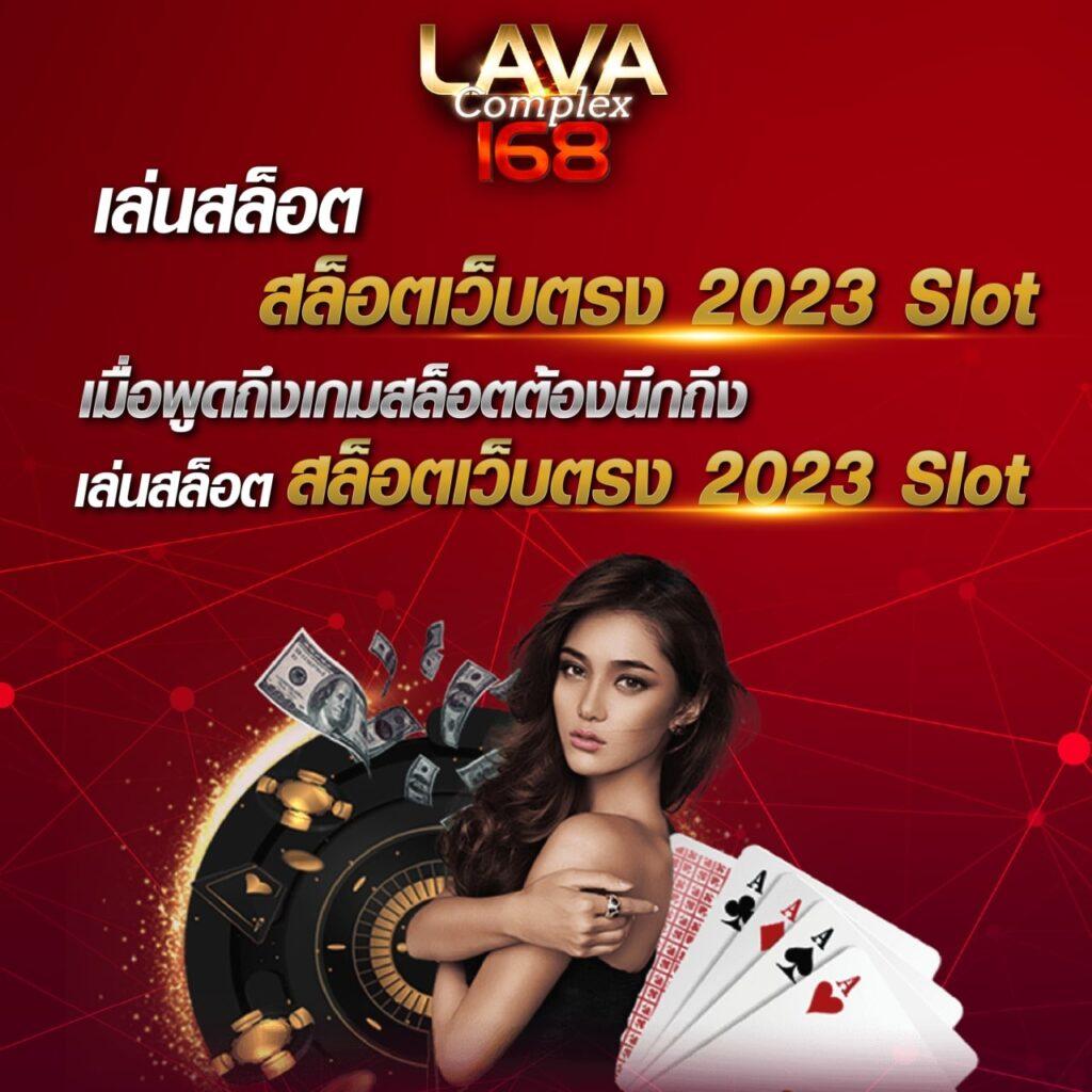 m4new เว็บตรง สล็อต ฝากถอนออโต้ ไม่ผ่านเอเย่นต์ 2026