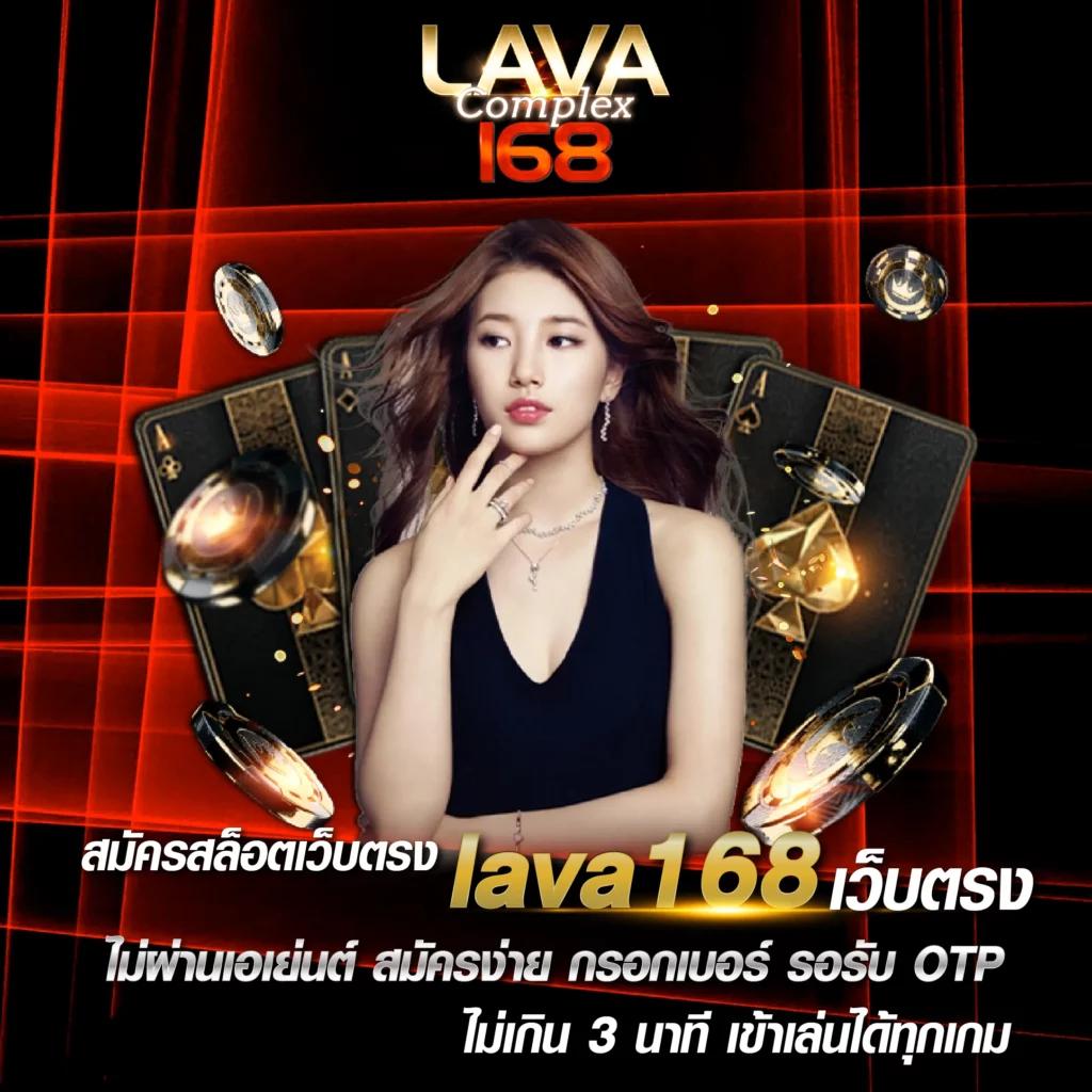m4vip เว็บตรง สล็อต ฝากถอนออโต้ ไม่ผ่านเอเย่นต์ 2026
