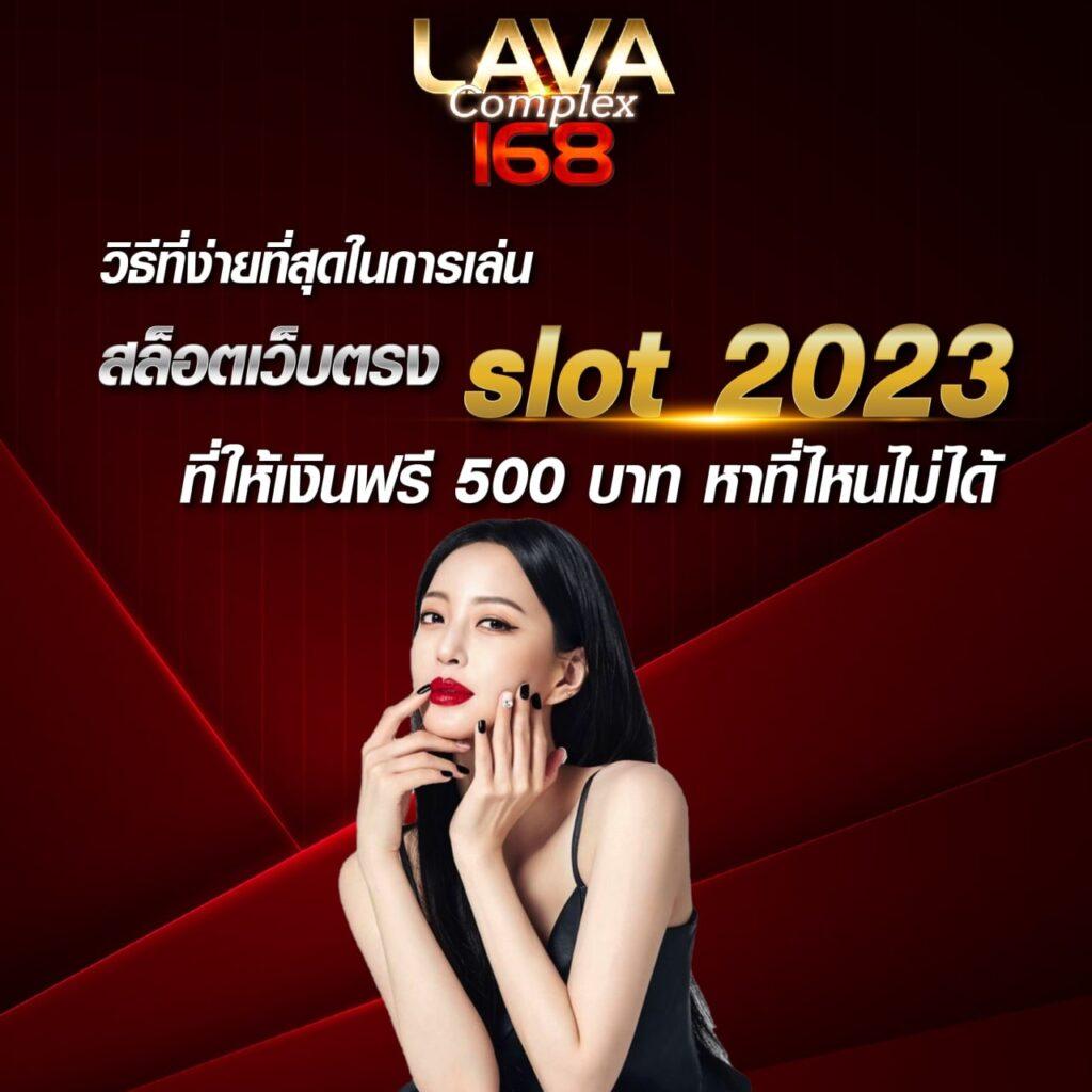 m88 เว็บตรง สล็อต ฝากถอนออโต้ ไม่ผ่านเอเย่นต์ 2026