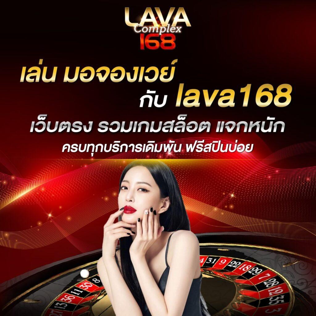 m98 เวอร์ชั่นใหม่ เว็บตรง สล็อต ฝากถอนออโต้ ไม่ผ่านเอเย่นต์ 2026