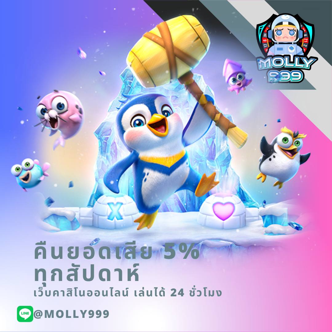 m98.bet slot เว็บตรง สล็อต ฝากถอนออโต้ ไม่ผ่านเอเย่นต์ 2026