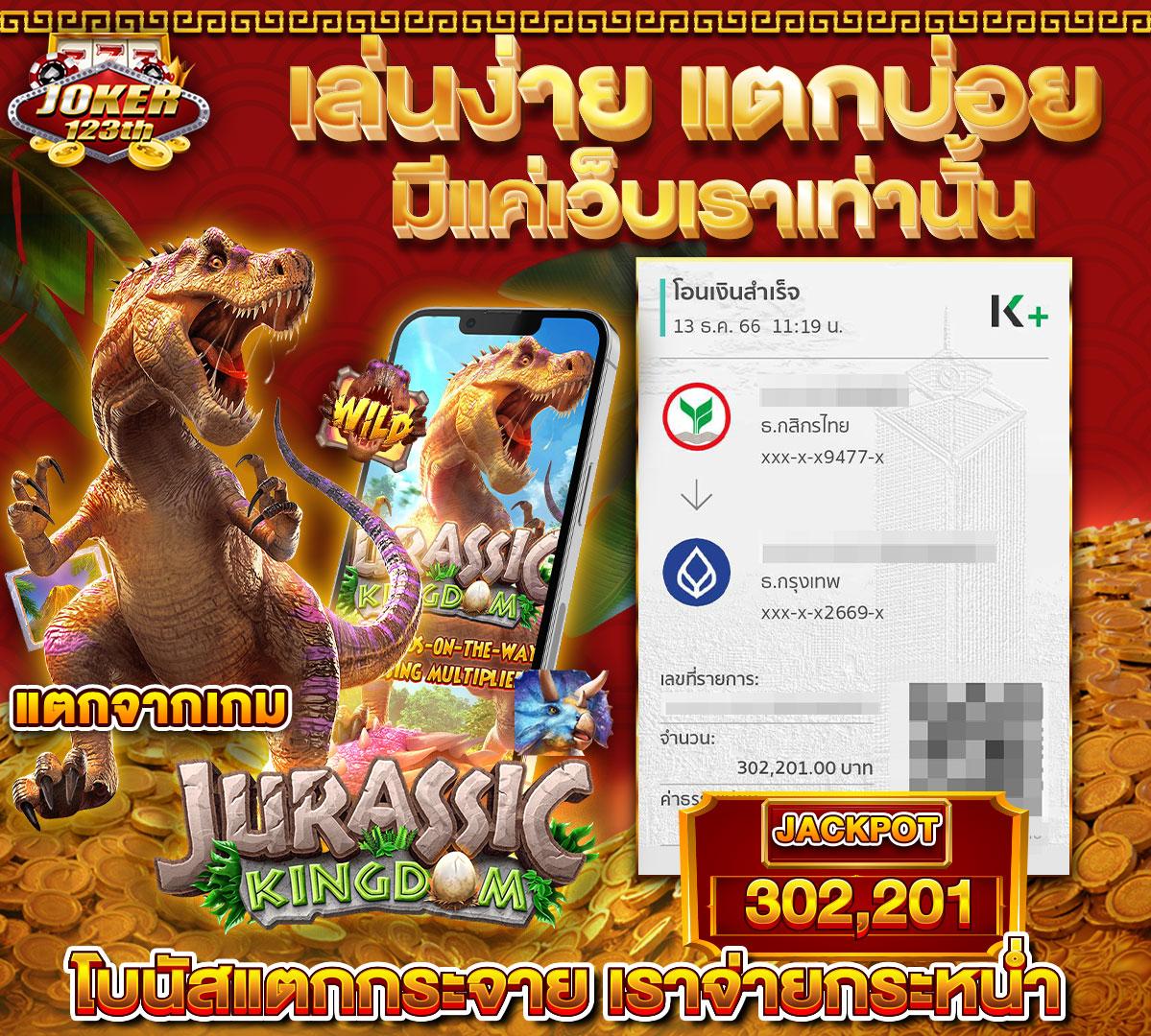 m98bet เว็บตรง สล็อต ฝากถอนออโต้ ไม่ผ่านเอเย่นต์ 2026