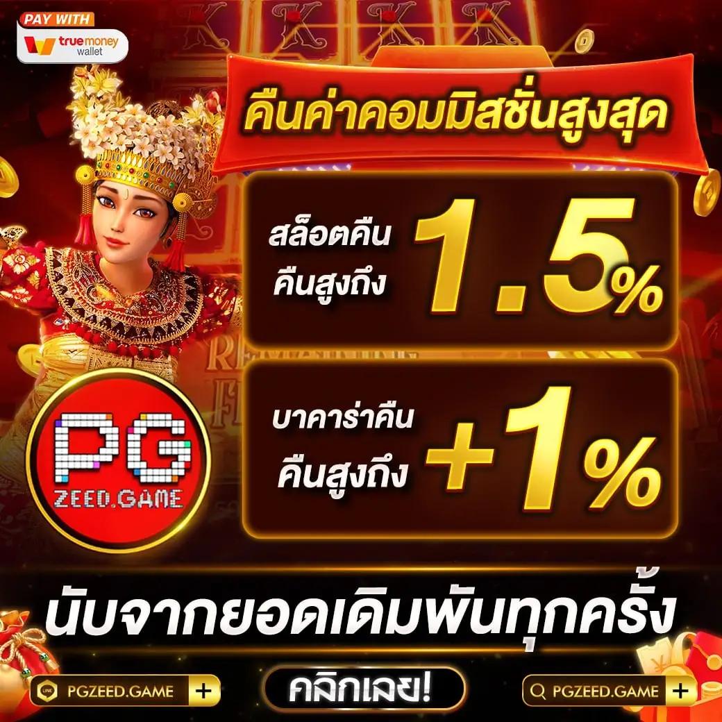 m98vip login เว็บตรง สล็อต ฝากถอนออโต้ ไม่ผ่านเอเย่นต์ 2026