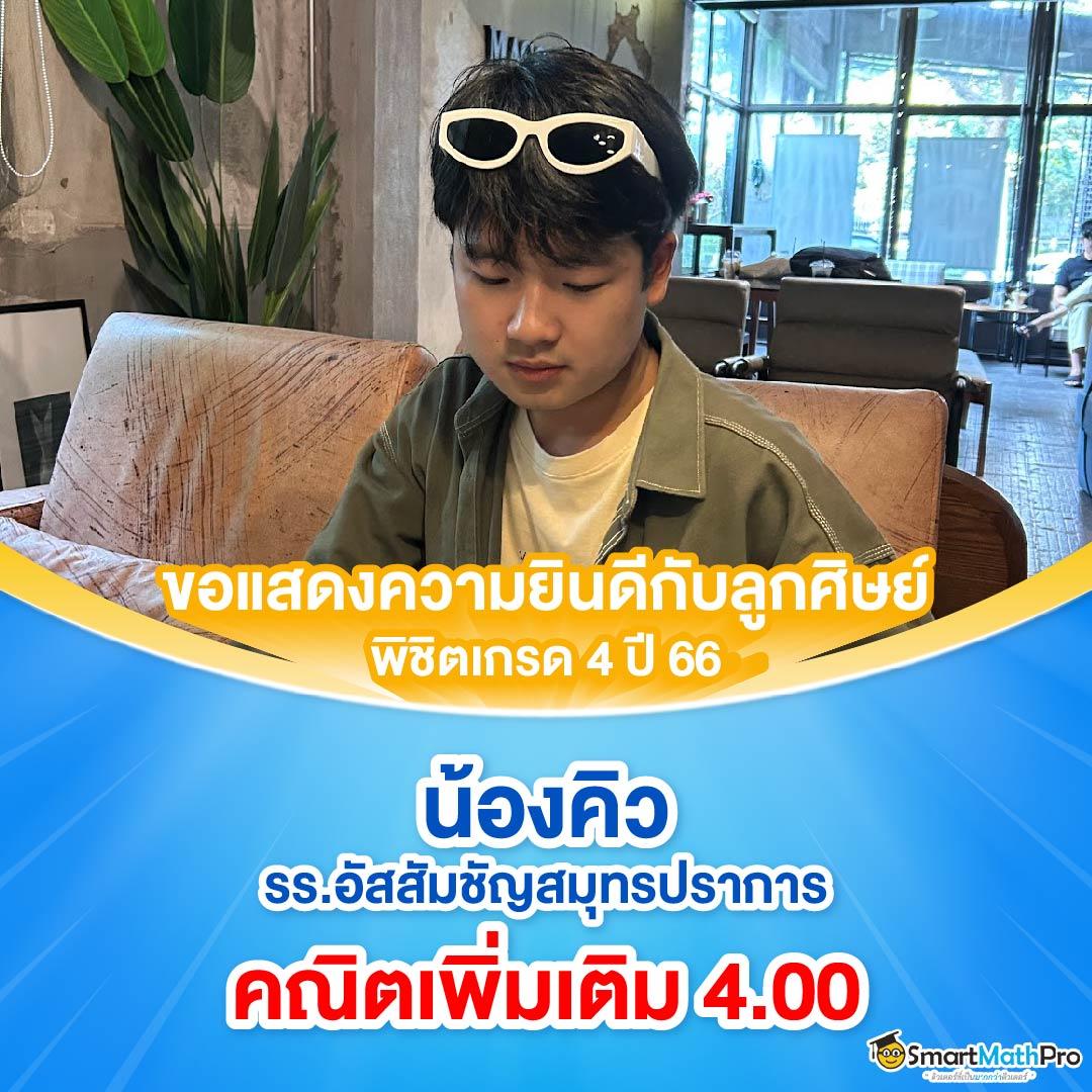 m 98 เว็บตรง สล็อต ฝากถอนออโต้ ไม่ผ่านเอเย่นต์ 2026