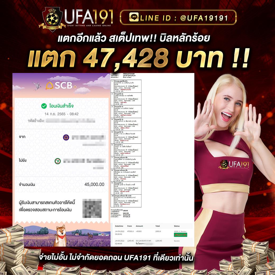 masurebet เว็บตรง สล็อต ฝากถอนออโต้ ไม่ผ่านเอเย่นต์ 2026