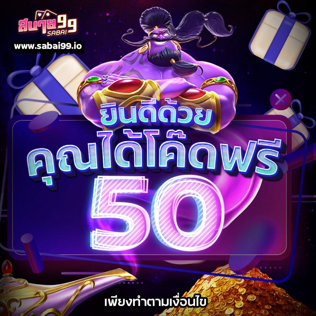 mawinbet เว็บตรง สล็อต ฝากถอนออโต้ ไม่ผ่านเอเย่นต์ 2026