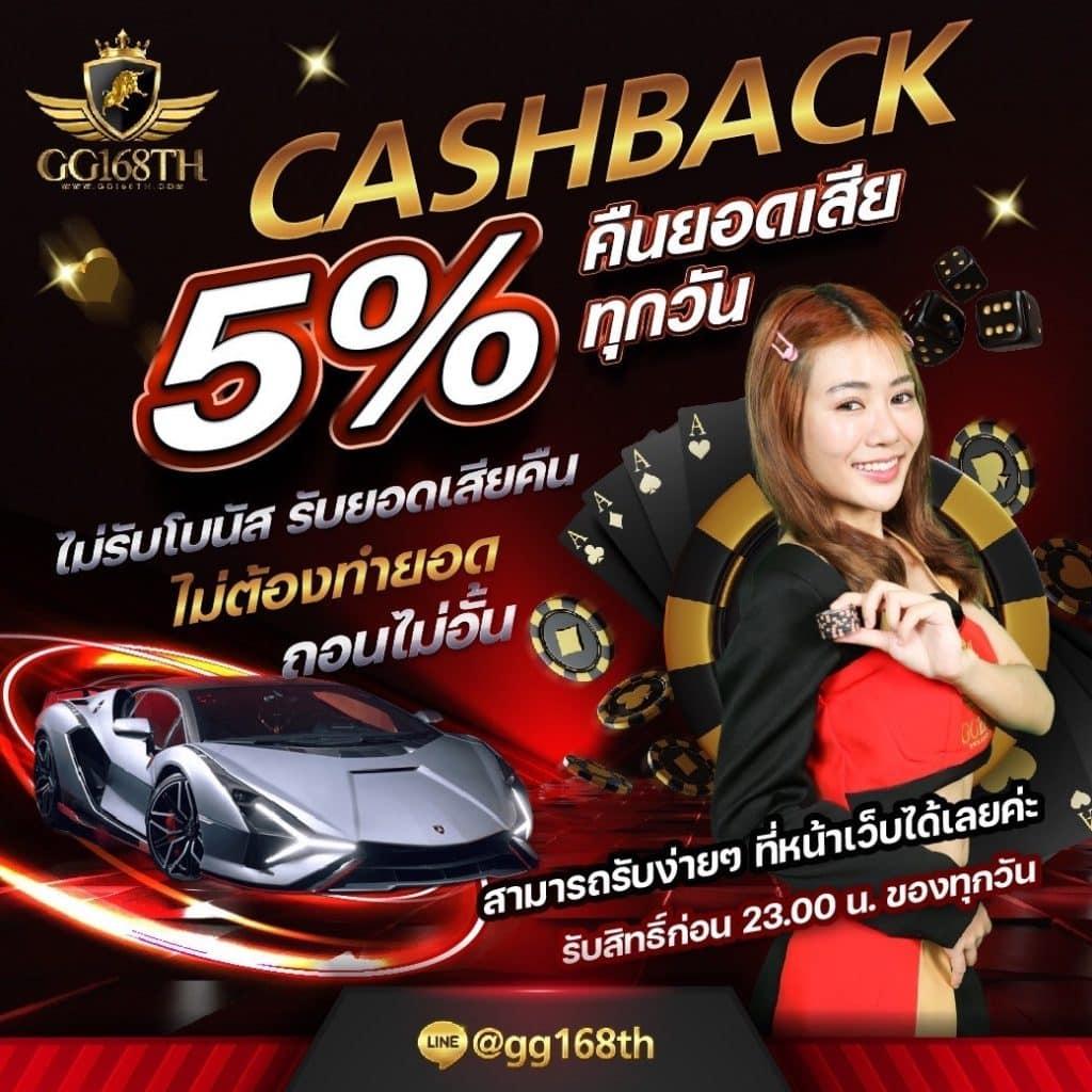 maxwyn เว็บตรง สล็อต ฝากถอนออโต้ ไม่ผ่านเอเย่นต์ 2026