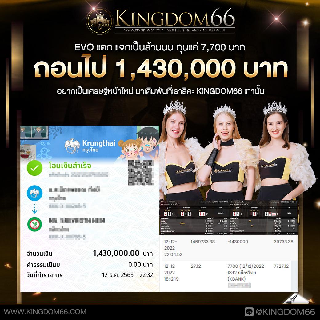 mb789 เว็บตรง สล็อต ฝากถอนออโต้ ไม่ผ่านเอเย่นต์ 2026