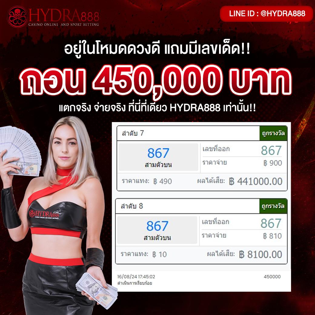 mb99 เว็บตรง สล็อต ฝากถอนออโต้ ไม่ผ่านเอเย่นต์ 2026